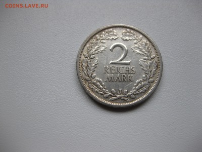 ВЕЙМАР,2 марки 1925г(J)!до 9.01.2016 - IMG_1251.JPG