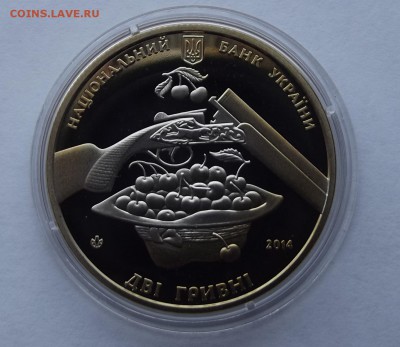 Украина 2грн. Остап Вишня до 11.01 - Изображение 006