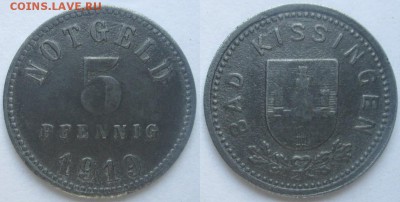 Нотгельды Германии. Обзорная тема. - 5 пф.1919г. Киссинген