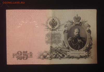 XF Старт с 200₽ - image