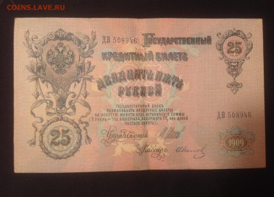 XF Старт с 200₽ - image
