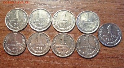 копейки с 1981 по 1989г.г. замечательные. до 11.01.2016г. - 003.JPG