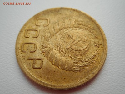 3 копейки 1939 г - DSCN0828