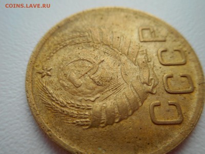 3 копейки 1939 г - DSCN0829