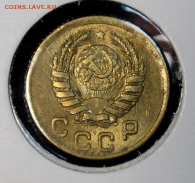 1 копейка 1945 А - IMG_2007.JPG