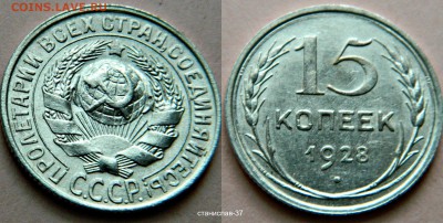 15к-28г(хорошая) - новый коллаж (30)