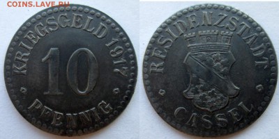 Нотгельды Германии. Обзорная тема. - 10 пф.1917г. Кассель