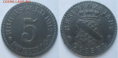 Нотгельды Германии. Обзорная тема. - 5 пф.1917г. Кассель