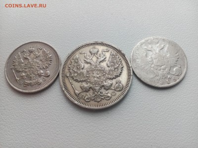 20 копеек 1915 и 10 коп 1914,1815гг окон 9.01.16 - IMG_20160106_153254