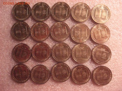 20 штук 10-рублёвок 20 лет Конституции Unc, до 08.01.2016 - DSC04993.JPG