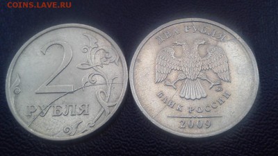 2р 2007-2011 с  красивыми полными расколами до 9.01 21:00 - DSC_0018