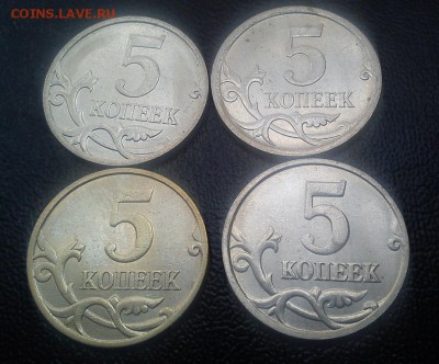 5к 2005,07 с полными расколами по фиксу в 200р до 9.01 21.00 - DSC_0011