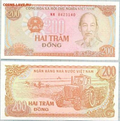 Боны иностранные Unc,aUnc от 1 шт. - Вьетнам 1987 200донг.JPG