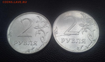 2р 2007-2011 с  красивыми полными расколами до 9.01 21:00 - DSC_0028