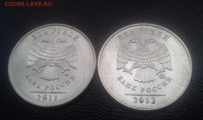 2р 2007-2011 с  красивыми полными расколами до 9.01 21:00 - DSC_0029