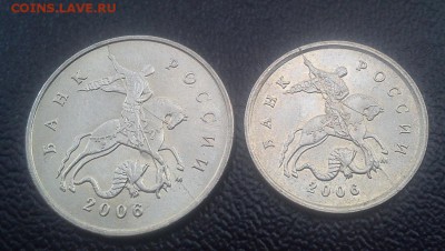 Красивые полные расколы на 1к-5р по фиксу в 200р до 9.01 21. - DSC_0022