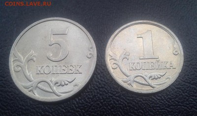 Красивые полные расколы на 1к-5р по фиксу в 200р до 9.01 21. - DSC_0024