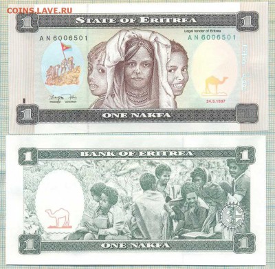 Боны иностранные Unc,aUnc от 1 шт. - Эритрея 1997 1накфа 20р