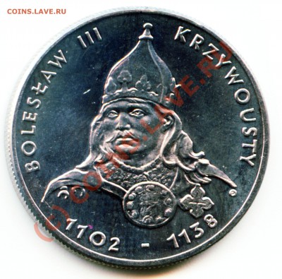 Польша 50 злотых 1982 Болеслав III до 2.10 в 22°° - Boleslaw-1