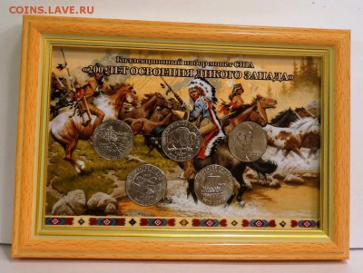 NEW!!! ПЛАНШЕТ КАЗАХСТАН "КОСМОС", КРЫМ, АВТОРСКИЕ ПЛАНШЕТЫ - фото 2_сж