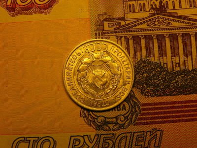 20 копеек 1927 г. хороший штемпельный блеск 10.01. 22:00 - P1370962.JPG