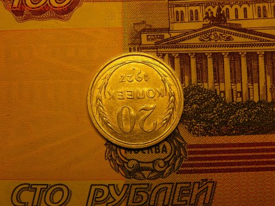 20 копеек 1927 г. хороший штемпельный блеск 10.01. 22:00 - P1370954.JPG