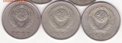 20 копеек 1979, 1987 - Image0004.JPG