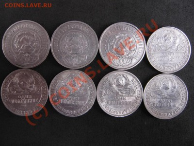 Комплект:50к. 21-27г.г. 8 шт.Блиц меньше ценника! до 28.09. - 29.4