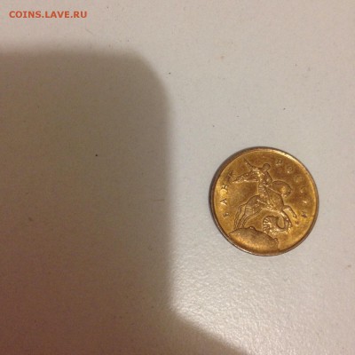 10 копеек выкрошка - image