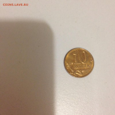 10 копеек выкрошка - image