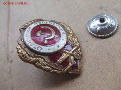 ОТЛИЧНЫЙ ПУЛЕМЕТЧИК.до 10 янв. 21-00мск - люда 008.JPG