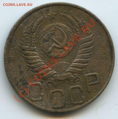 20коп.1950г.   до  30.09.10г.   20ч.00м. - File0543