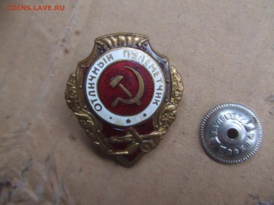 ОТЛИЧНЫЙ ПУЛЕМЕТЧИК.до 10 янв. 21-00мск - люда 007.JPG