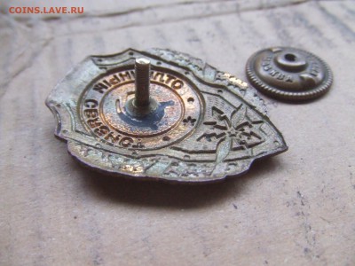 ОТЛИЧНЫЙ СВЯЗИСТ. до 10 янв. 21-00мск - люда 012.JPG