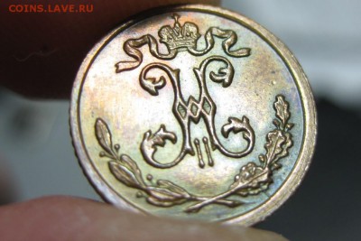 4 копейки 1909года красивая - Изображение 1412