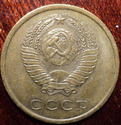 3 коп 1979 шт 1.2 (20 коп-1973) перепутка до 11 01 - DSC00829-2