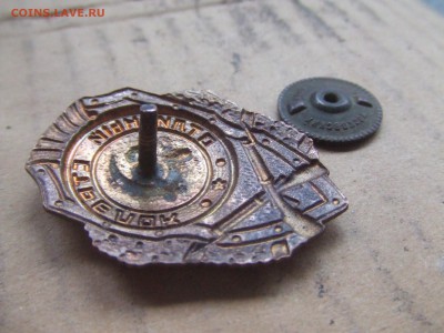 ОТЛИЧНЫЙ СТРЕЛОК.до 10 янв. 21-00мск - люда 021.JPG