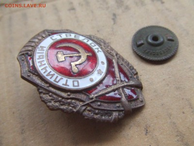 ОТЛИЧНЫЙ СТРЕЛОК.до 10 янв. 21-00мск - люда 020.JPG