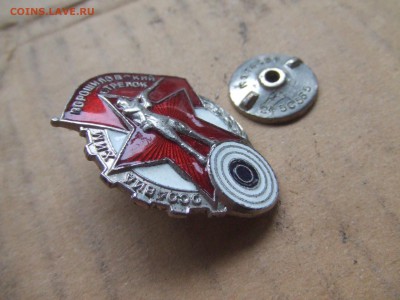 ВОРОШИЛОВСКИЙ СТРЕЛОК №1. до 10 янв. 21-00мск - люда 026.JPG