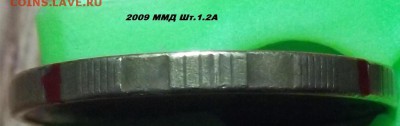 Вопросы по определению разновидности от djvovan69 - 2009_1_2_А