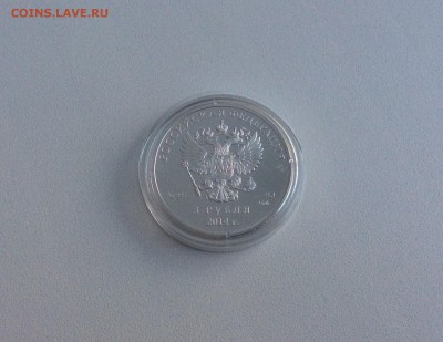 3 рубля Сочи Сноуборд до 10.01 22:00 - image