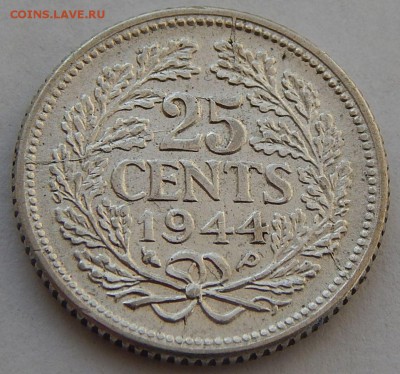 Нидерланды 25 центов 1944, до 13.01.16 в 22:00 МСК - 4537