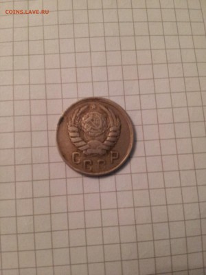 15 копеек 1942 определение оценка - 15 коп.1942-2