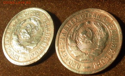 20 копеек 1931 г. Определение штемпеля. - 1009
