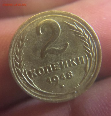 2 копейки 1948 - image