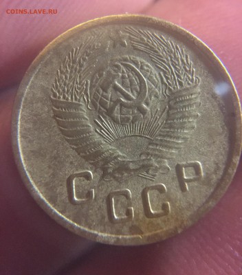 2 копейки 1948 - image