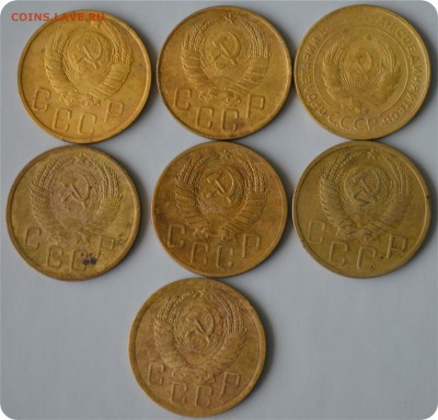 5 копеек 1930 - 1956гг. Погодовка. До 12.01.16. - DSC_0920.JPG