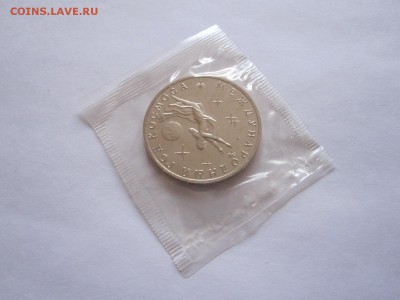 3 рубля Год космоса АЦ 1992 08.01 22:00 - IMG_7904.JPG