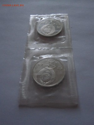 1 рубль Бородино ПРУФ 1987 2 монеты сцепка 08.01 22:05 - IMG_7521.JPG