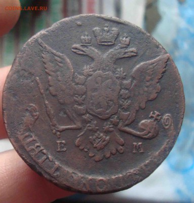 5 копеек 1767г.До 8.01 в 22.00 мск - 13
